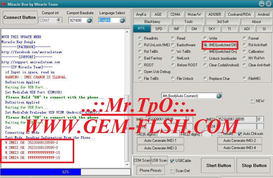 ���� �� �����  Unknown baseband-invalid-null imei-no service