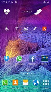 تعريـب ثلاثة موديلات NOTE 4 SM-N910T-SM-N910P-SM-N910W8 تعريـب ثلاثة موديلات NOTE 4 SM-N910T-SM-N910P-SM-N910W8