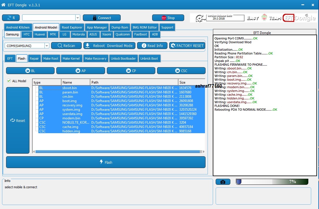 EFT Dongle Success Reports by ashraf77160