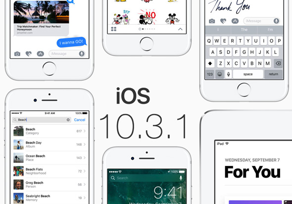��� ���� �� ����� ���� iOS 10.3.1