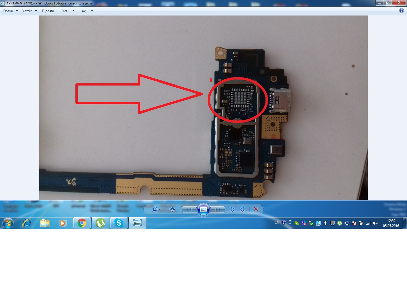 i9060i ����