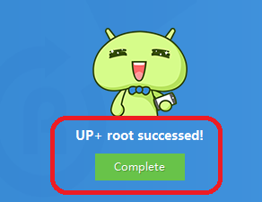 ���� ������� �� ����� ����� Best of one click root programs