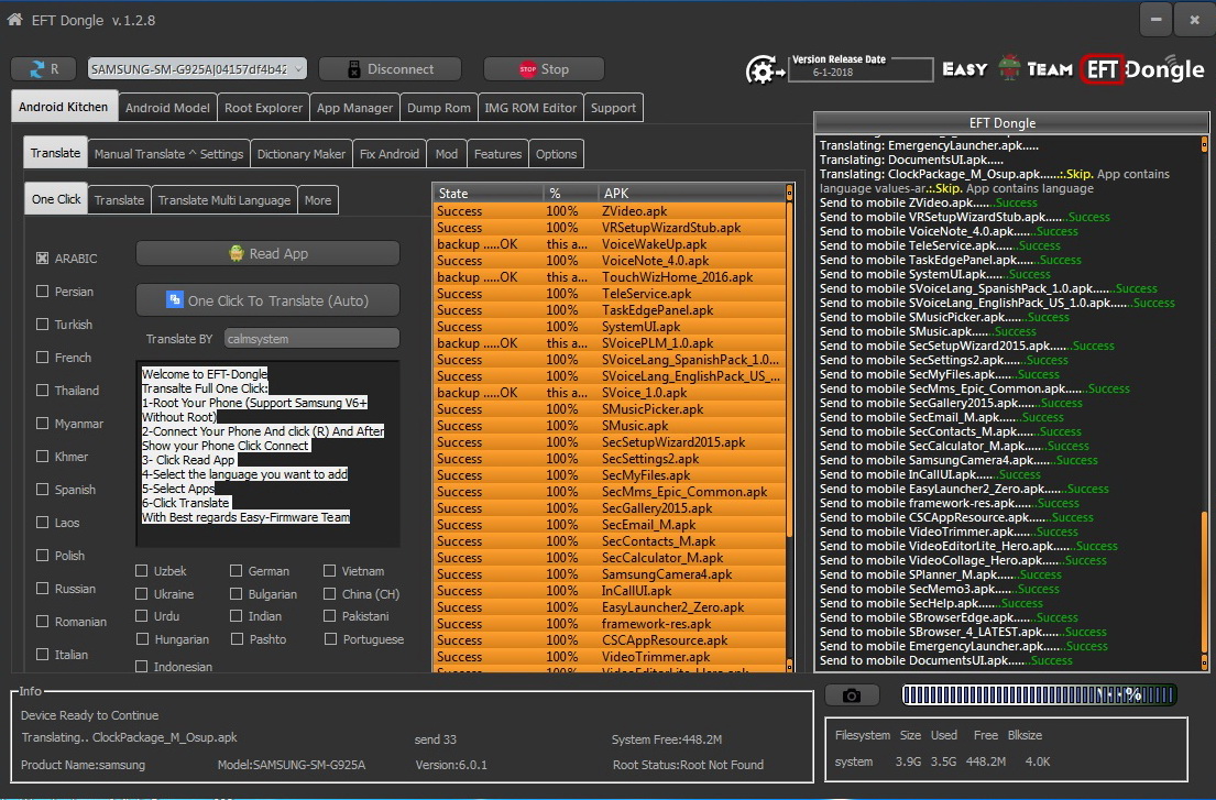 EFT Dongle Success Reports (calmsystem)
