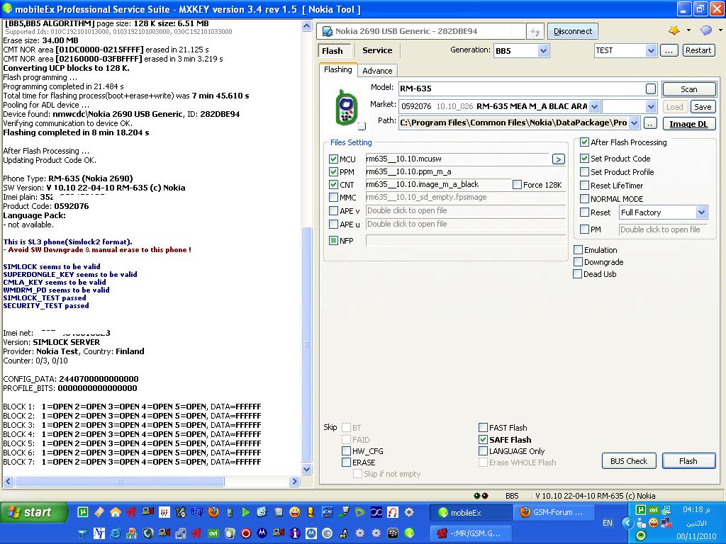 -= nokia 2690 RM_635 dead usb flashing 100% done =-