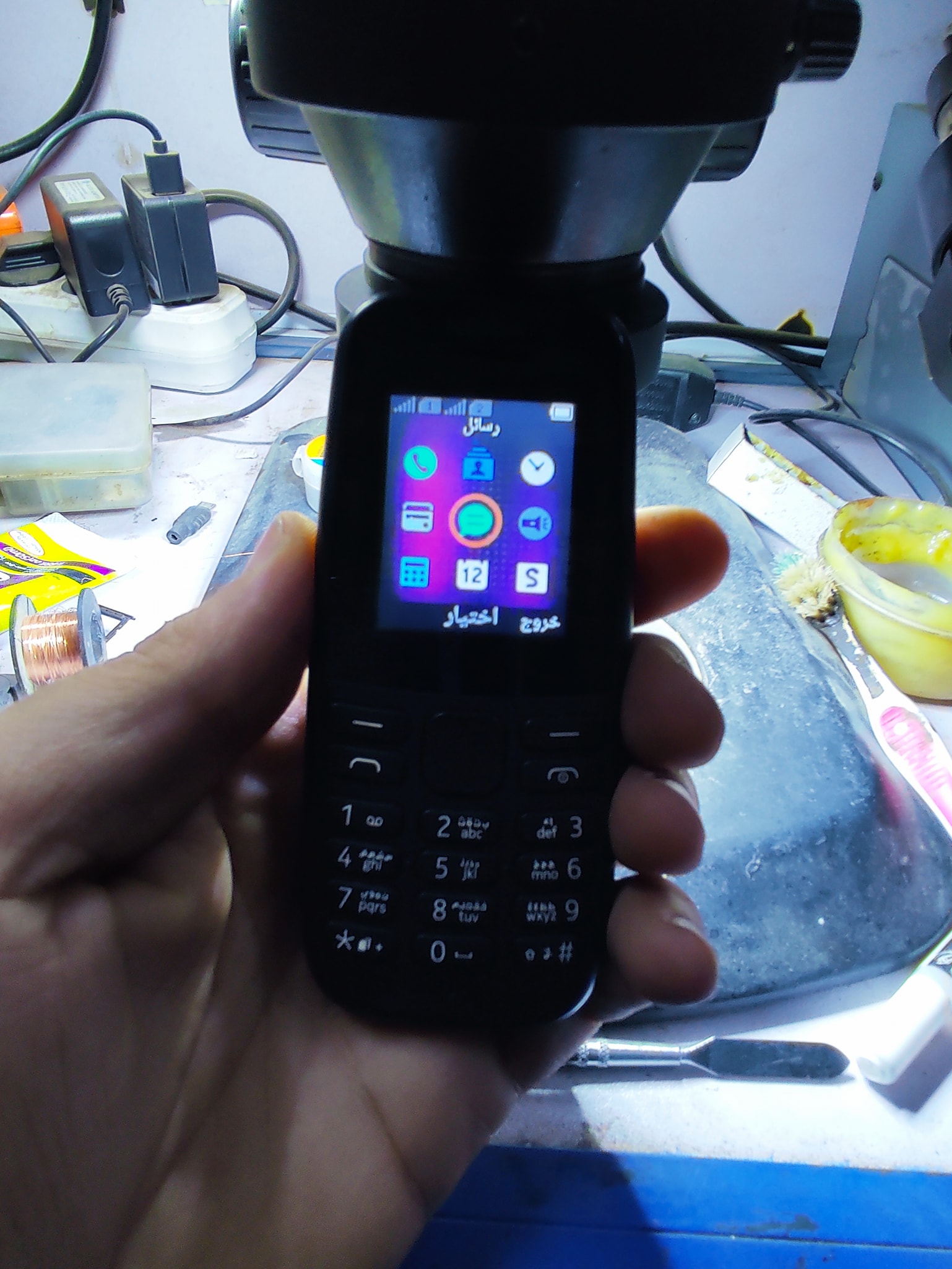    Nokia 105 TA-1174