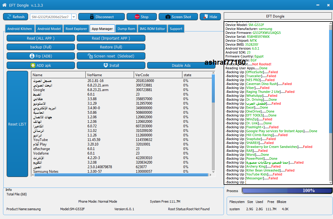 EFT Dongle Success Reports by ashraf77160