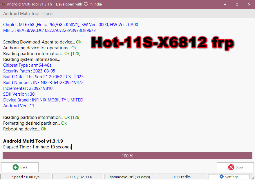 Hot-11S-X6812 frp