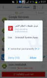 44626265192252460343 thumb
