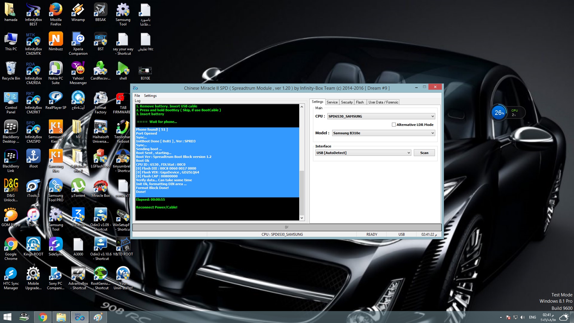�� ����� ������� ������� B310E �� �����