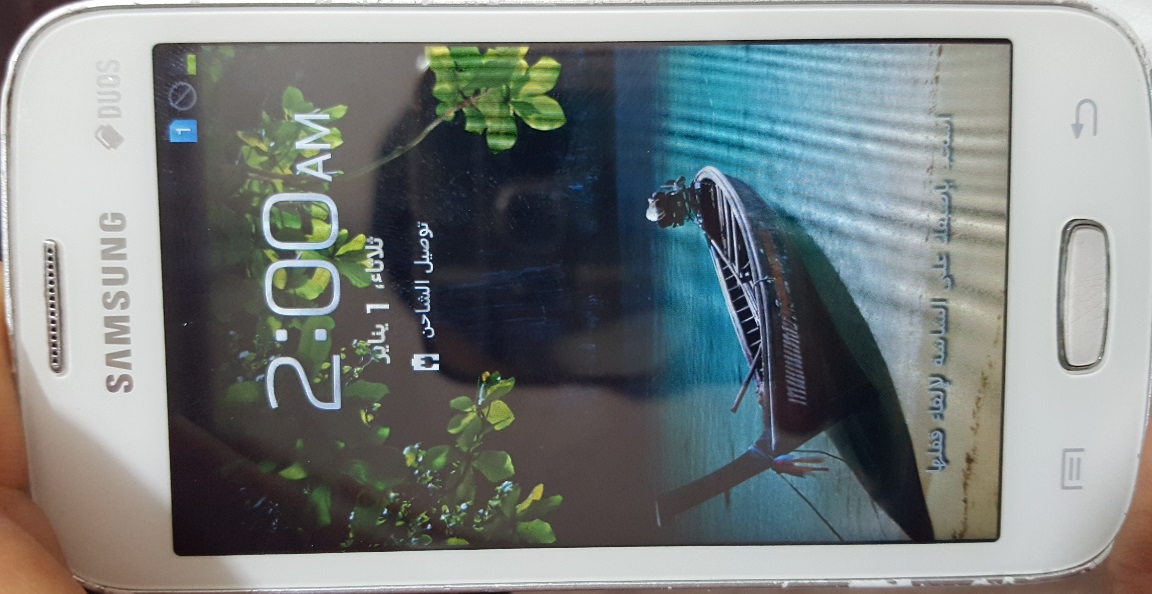 �� ����� ���� S7262