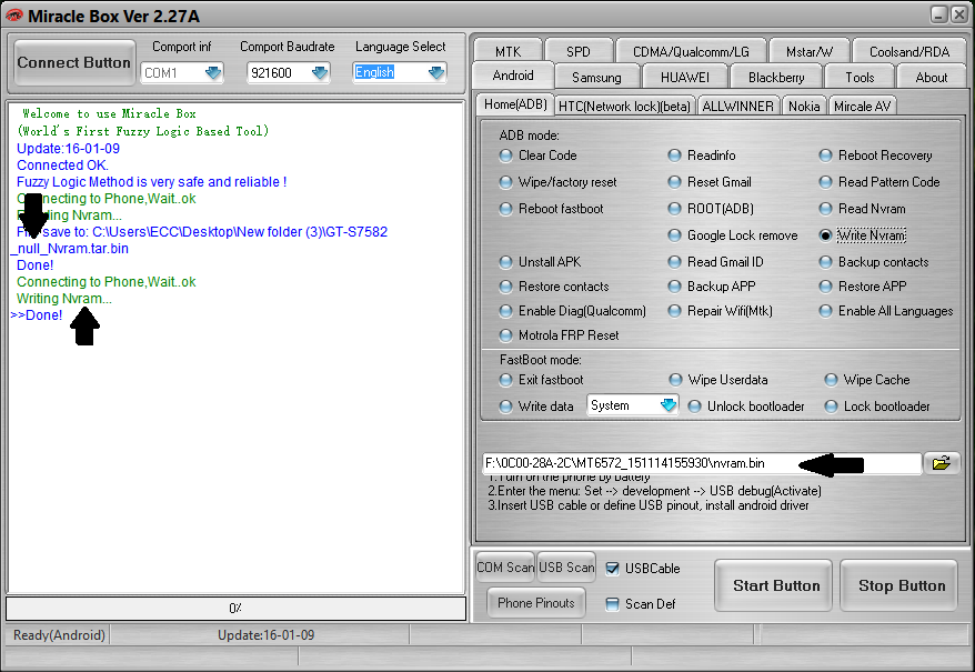 الحل لمشكلة imei invalid ل معالج MTK الحل لمشكلة imei invalid ل معالج MTK