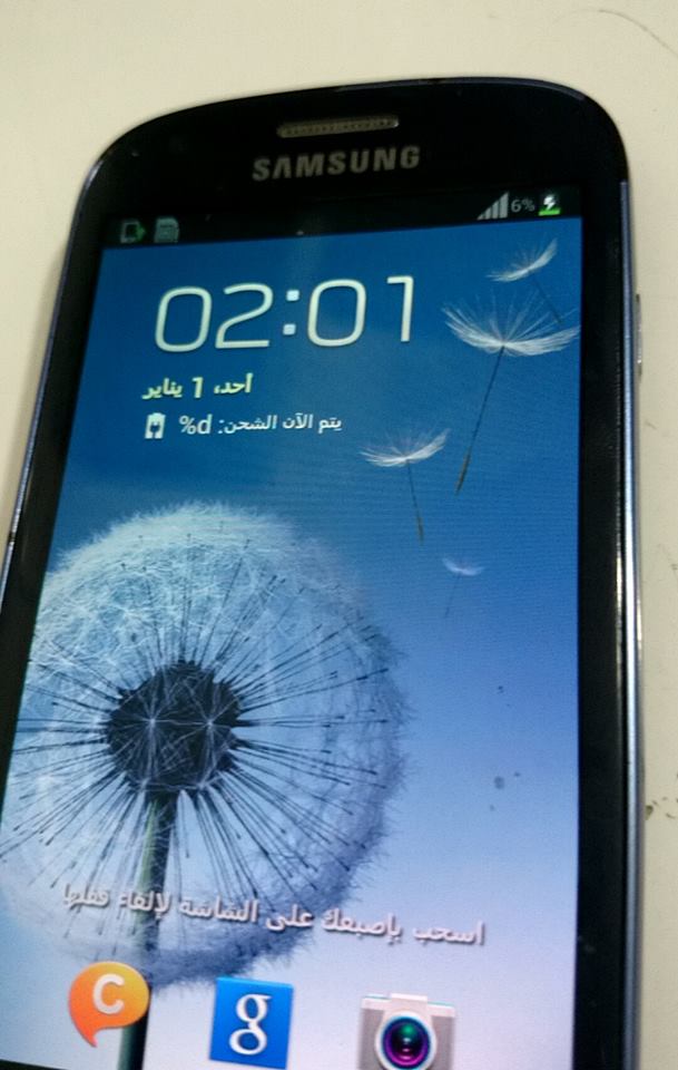 i8190 ��� ����