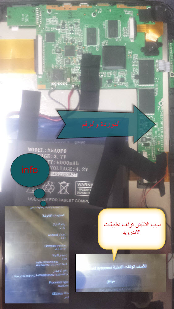 ���� ����� ����� q102  ��� ������ �������