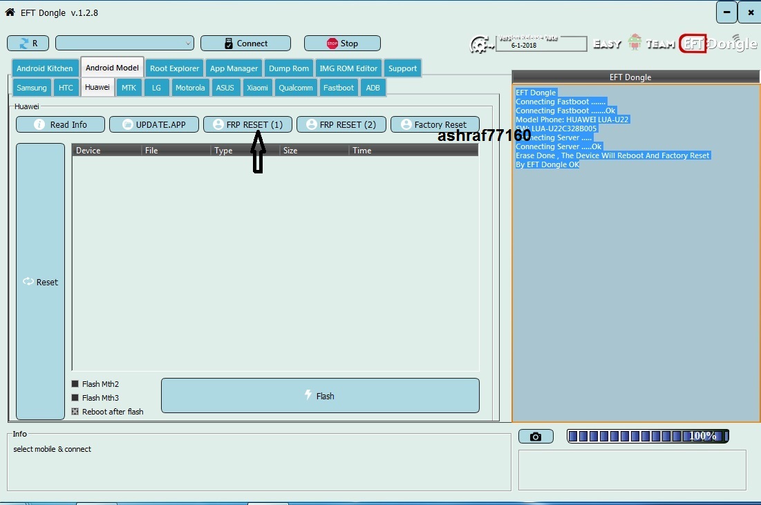 EFT Dongle Success Reports by ashraf77160