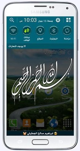 روم تعريب G900P-G900A-G900A-G900V روم تعريب G900P-G900A-G900A-G900V