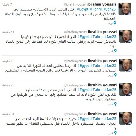 مفيش دليل ؟؟ مفيش دليل ؟؟