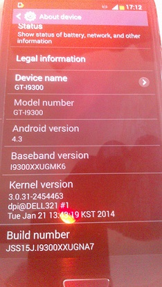 ��� ������ i9300
