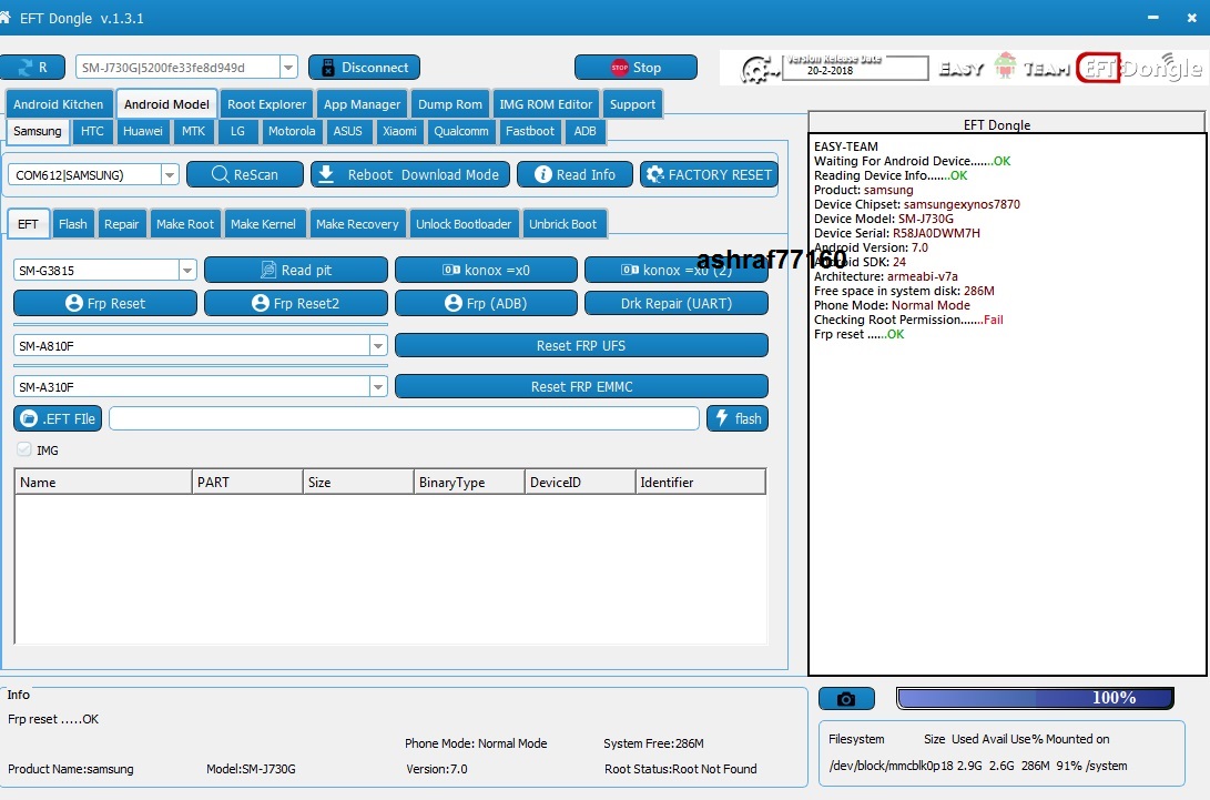 EFT Dongle Success Reports by ashraf77160
