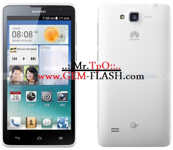 حل مشكلة السيريال الايمى Huawei C8816 IMEI / MEID null fix حل مشكلة السيريال الايمى Huawei C8816 IMEI / MEID null fix