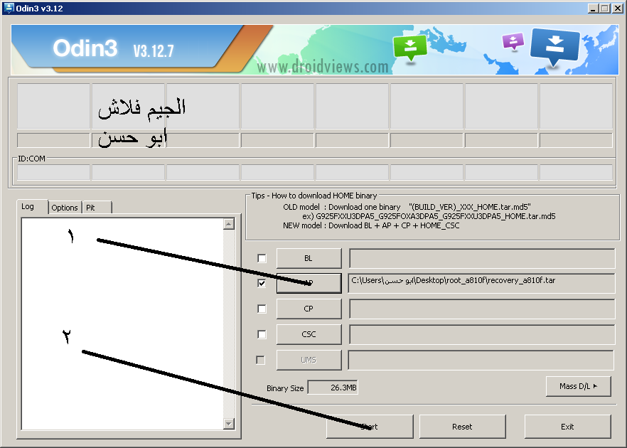 حل مشكلة imei-null لهاتف A810F بالطريقة الصحيحة الفعالة حل مشكلة imei-null لهاتف A810F بالطريقة الصحيحة الفعالة