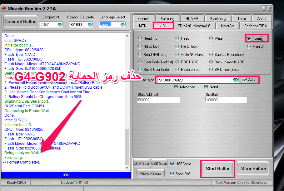 ����� ����� +��� ����� ������ ��� G4-G902