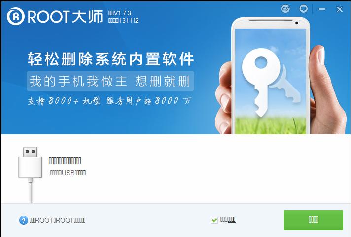 ���� �� �� ����  I9195  /  S6790N
