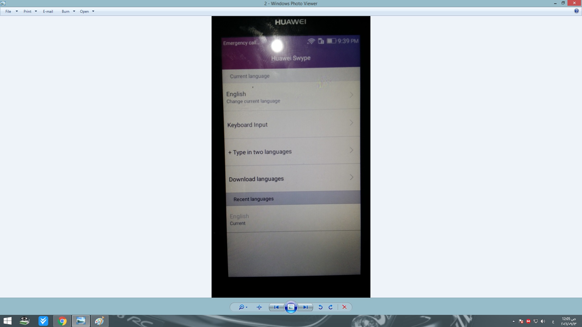تخطى جوجل أكونت Huawei LUA-U22 تخطى جوجل أكونت Huawei LUA-U22