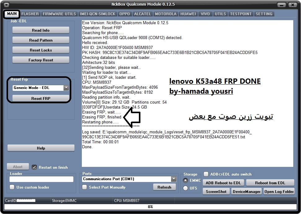 K53a48 frp done by nck