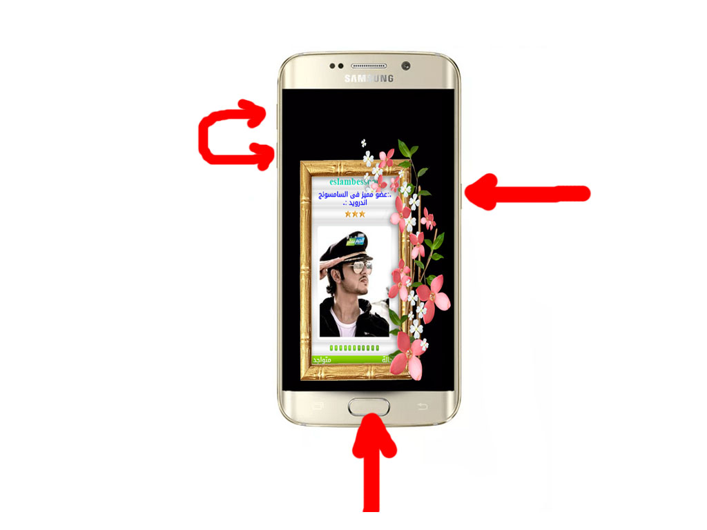 ��� �������� ����� n920c ��� ����� ��� ������ ��� ���������� �����
