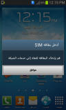 48397586909430882853 thumb