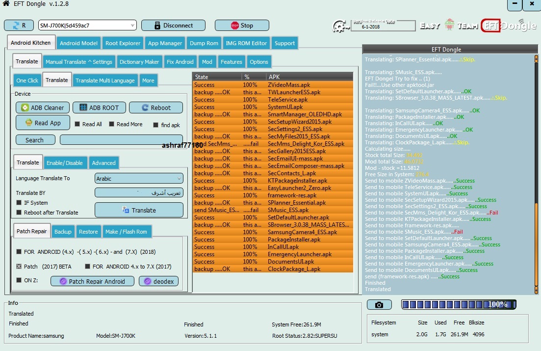 EFT Dongle Success Reports by ashraf77160