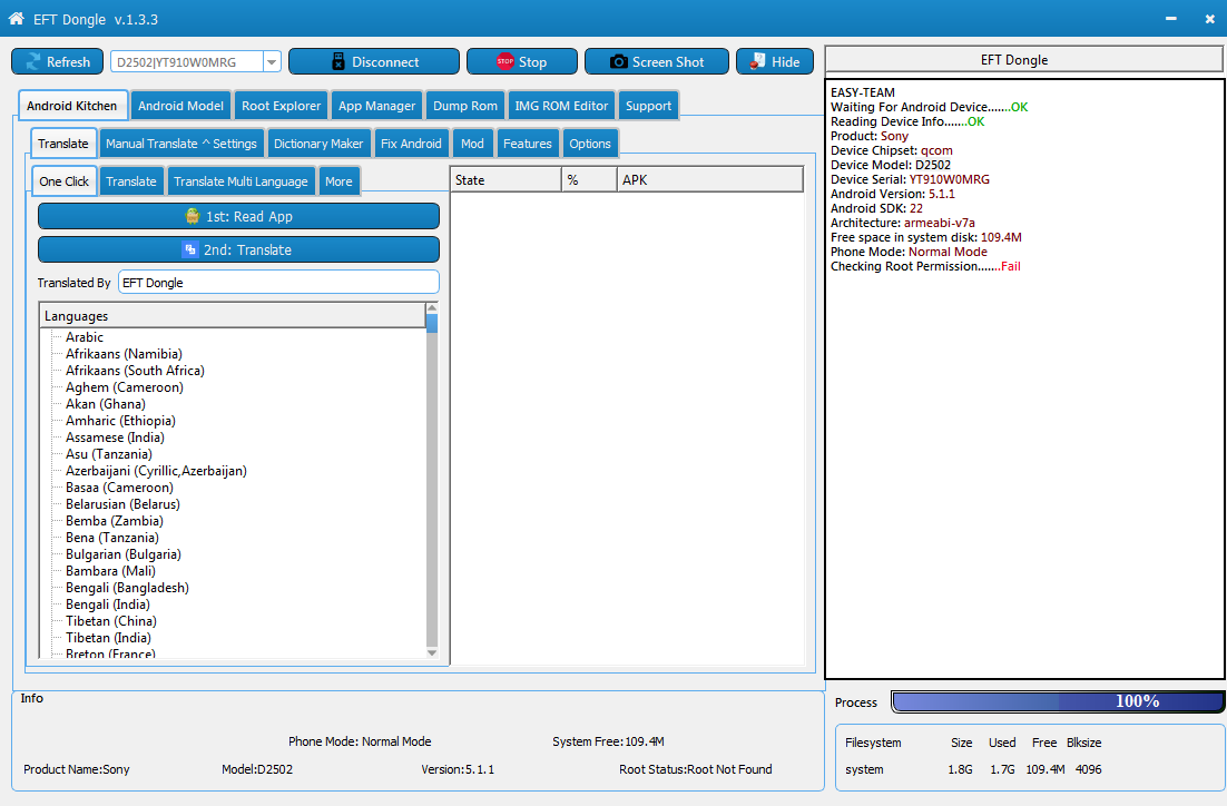 EFT Dongle Success Reports (��� ���33)