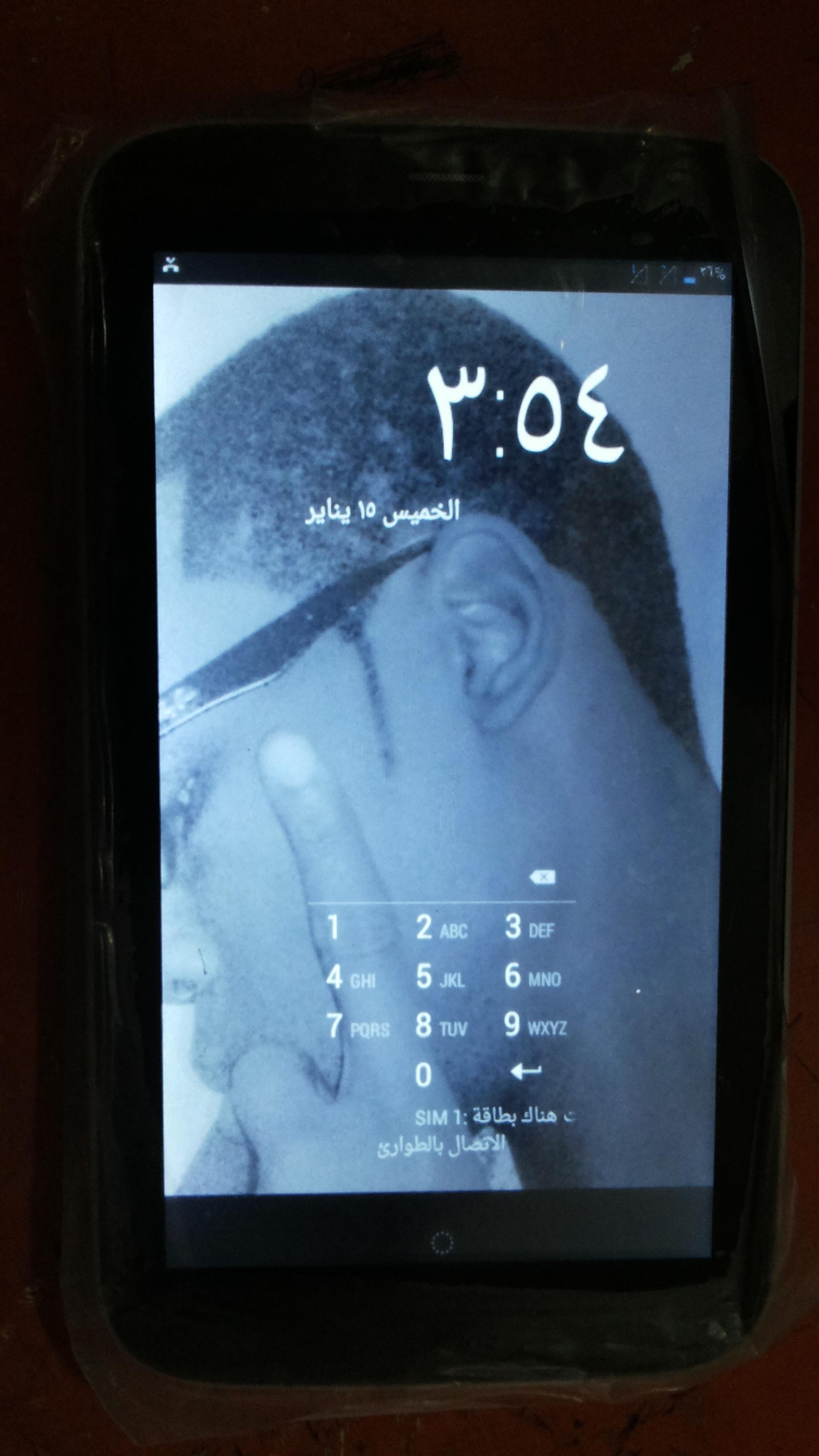 ��� ���� ����� ����� ���� TAB3
