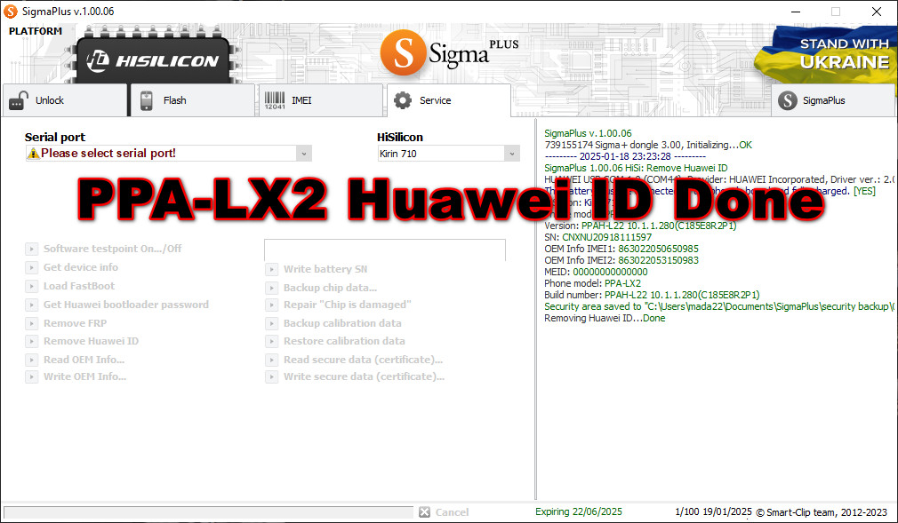 PPA-LX2 Huawei ID Done