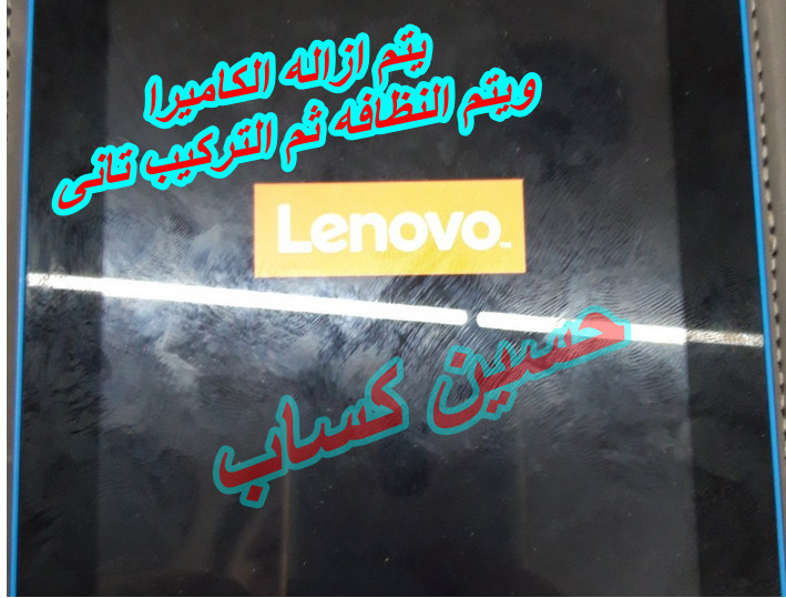  Lenovo TB3-710I        