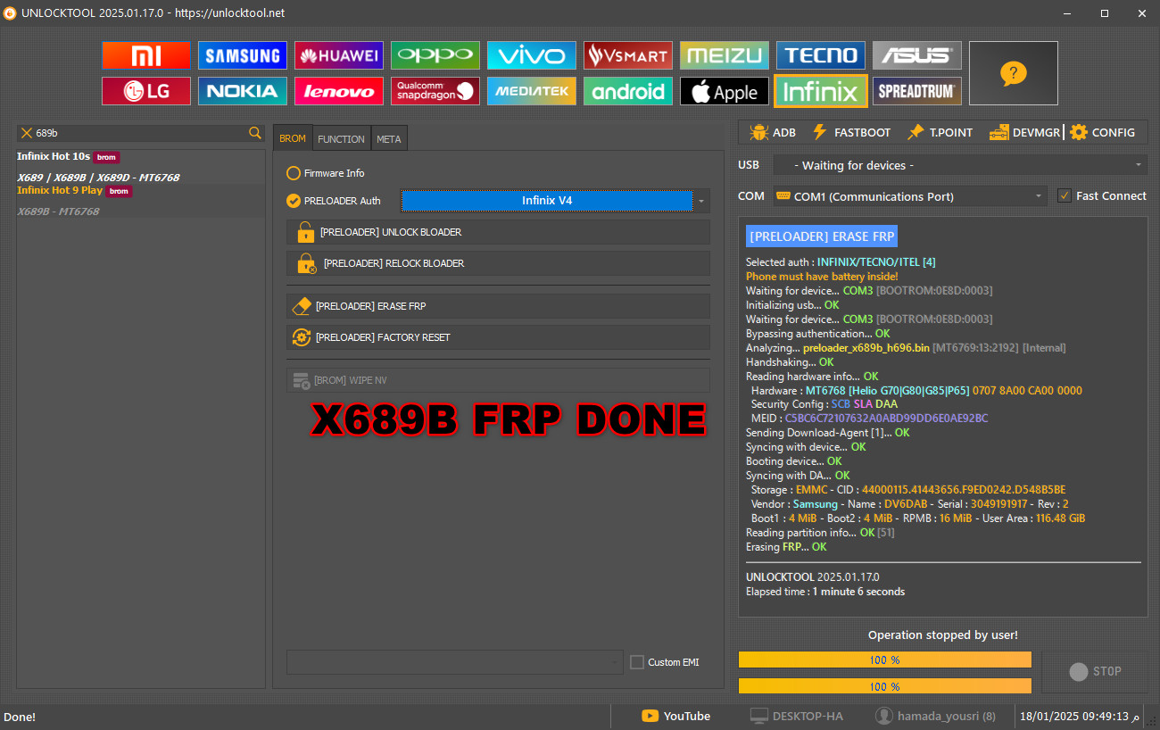 X689B FRP DONE