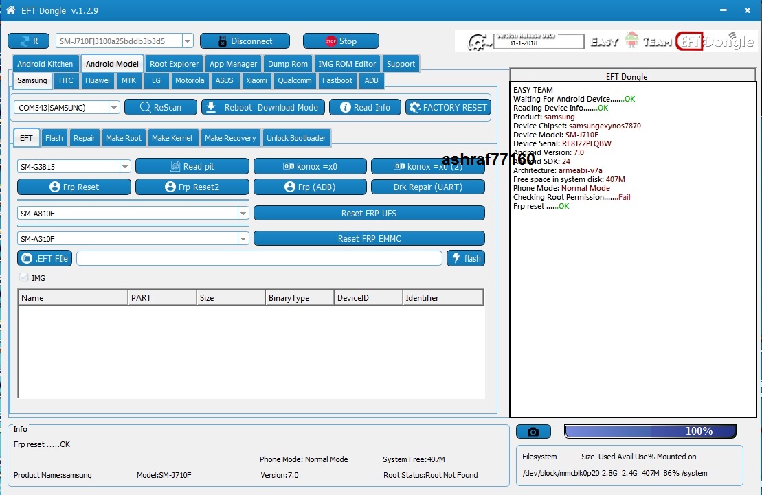 EFT Dongle Success Reports by ashraf77160