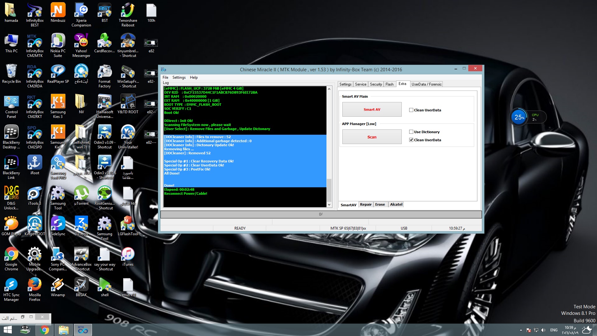 ����� ����� ���� ��������� G-tide  E82