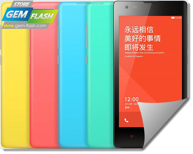 مواصفات وسعر Xiaomi Redmi 1S مواصفات وسعر Xiaomi Redmi 1S
