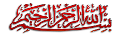 دعما لتغطيه الاجازه الصيفيه فلاشه تاب A727J دعما لتغطيه الاجازه الصيفيه فلاشه تاب A727J
