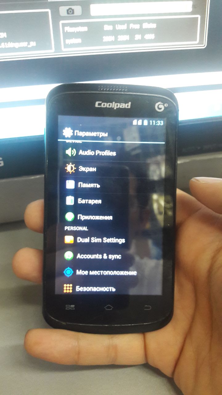 Coolpad 8076D Add Russian Done by EFT Dongle!