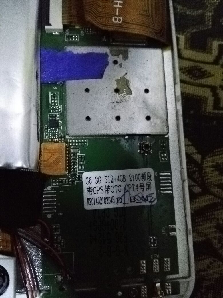����� ����� ��� CP-G6-MB-V1.3 ��� ����� CCIT A150W