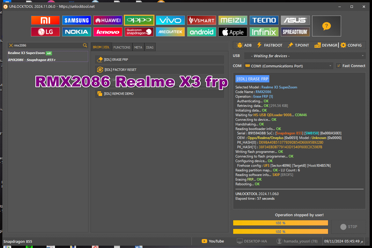 RMX2086 Realme X3 frp