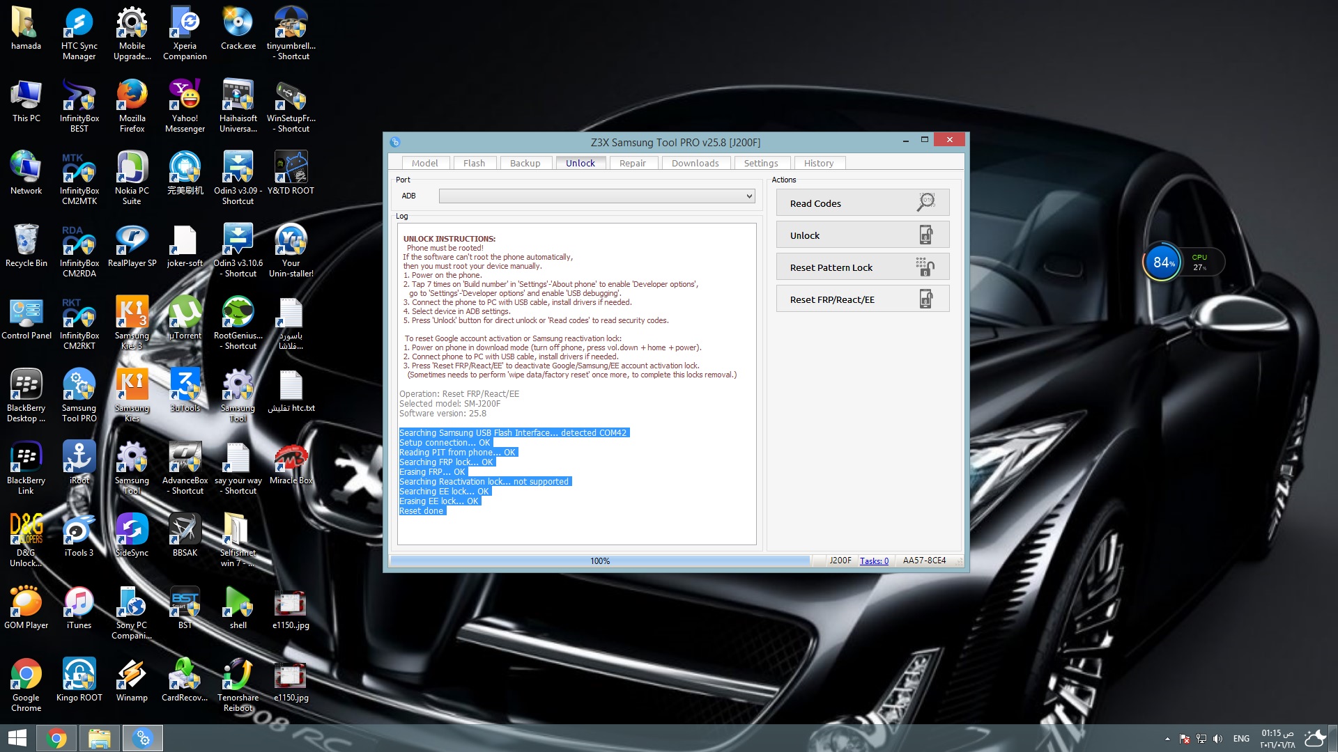���� ���� ����� ����� J200H/DS FRP DONE