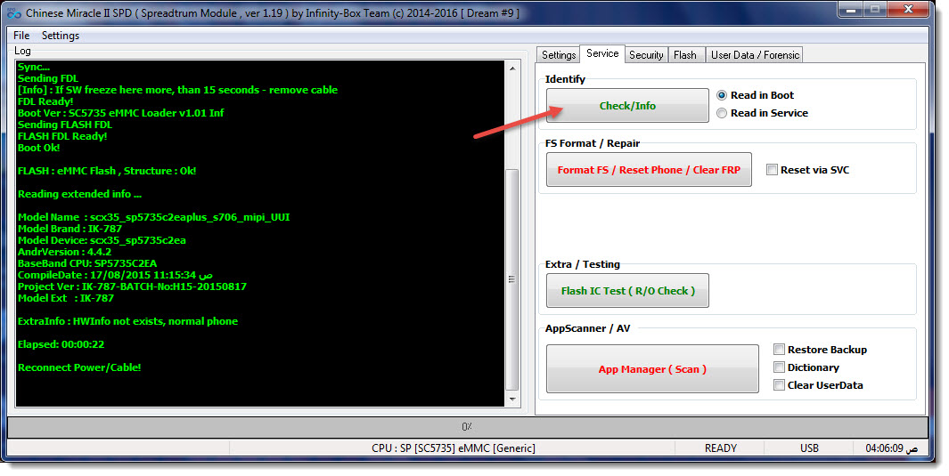 طريقة سحب الفلاشة من اجهزة ,,,,SC7730,31,SC7715,SC5735,SC8830,SC9830 طريقة سحب الفلاشة من اجهزة ,,,,SC7730,31,SC7715,SC5735,SC8830,SC9830