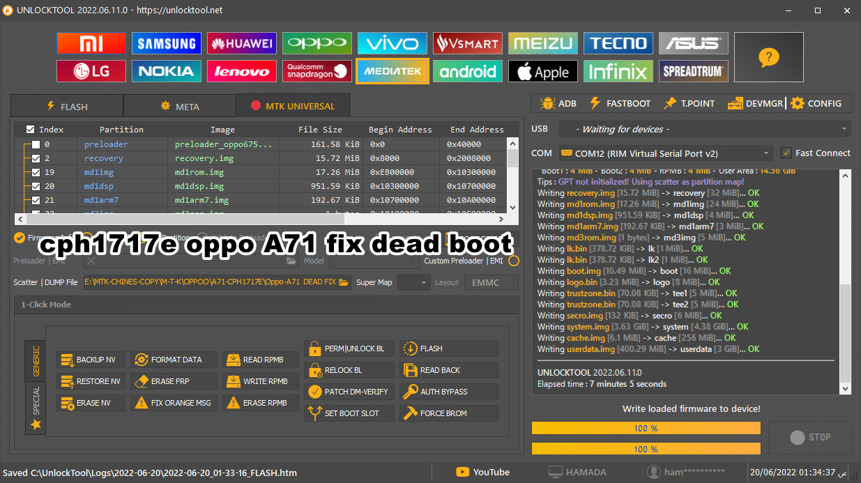   Oppo A71 CPH1717 Unbrick Dead Boot Repair
