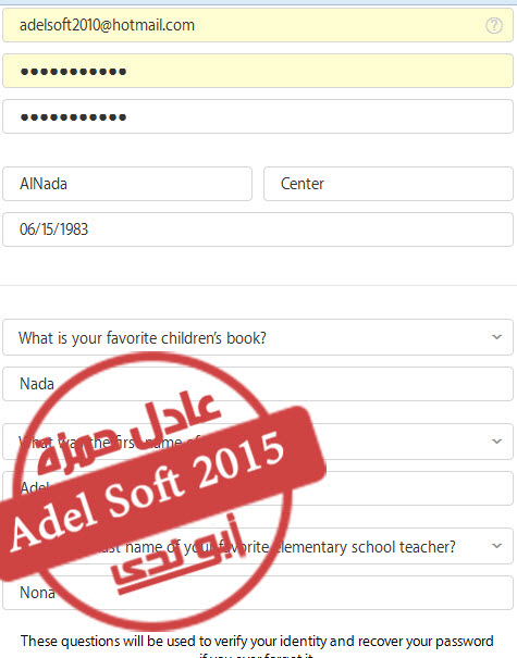 اسهل الطرق لعمل حساب ابل مجانى خطوتين فقط ويكون لديك حساب مجاني اسهل الطرق لعمل حساب ابل مجانى خطوتين فقط ويكون لديك حساب مجاني