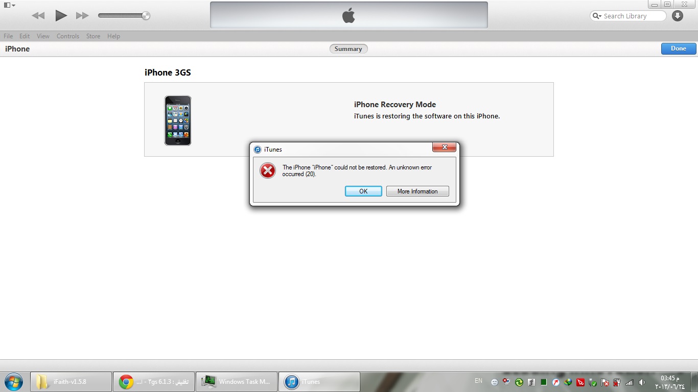 3gs 6.1.3