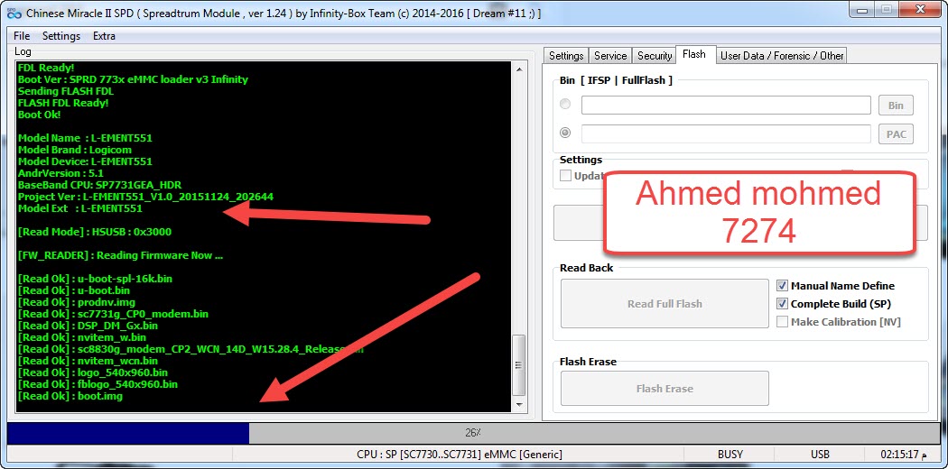 حصريا فلاشه النادره للهاتف l-ement 551 بمعالج SPD حصريا فلاشه النادره للهاتف l-ement 551 بمعالج SPD