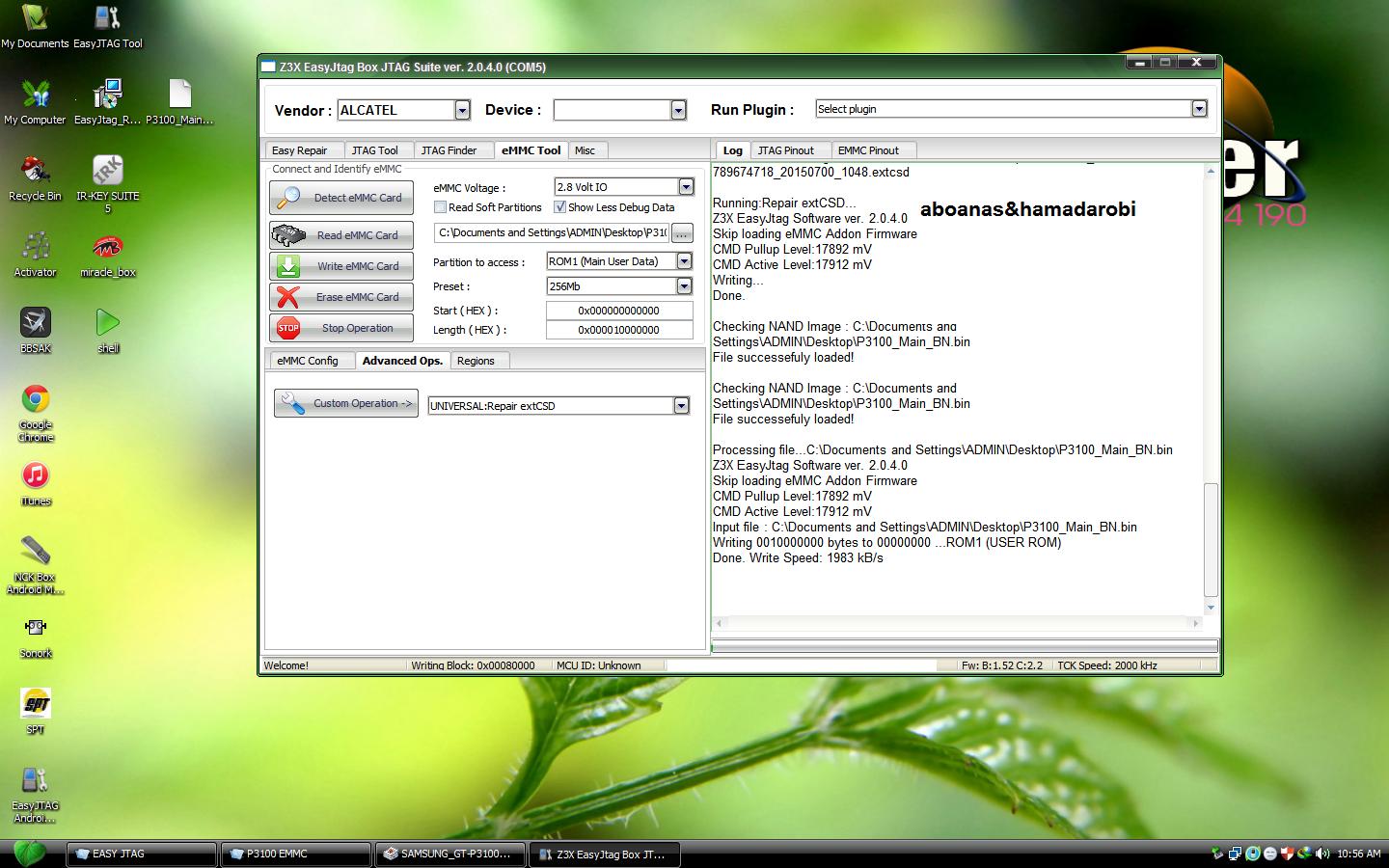 �� ����� ������� �������� P3100 ��� ������� EASY JTAG